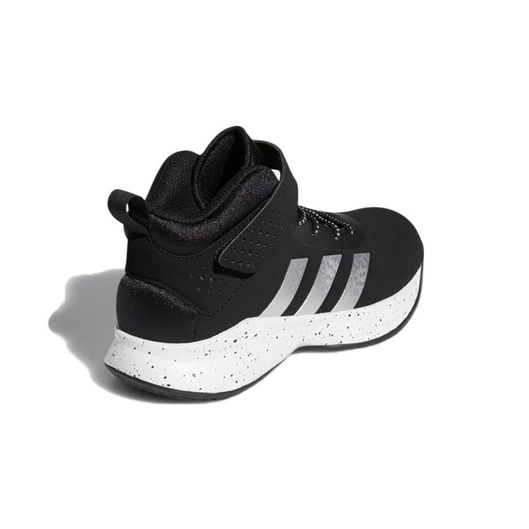 Adidas Cross Em Up 5 Wide Slip On Comfortable Slip Resistant Cushioning Abrasion Resistant Mid top S29006