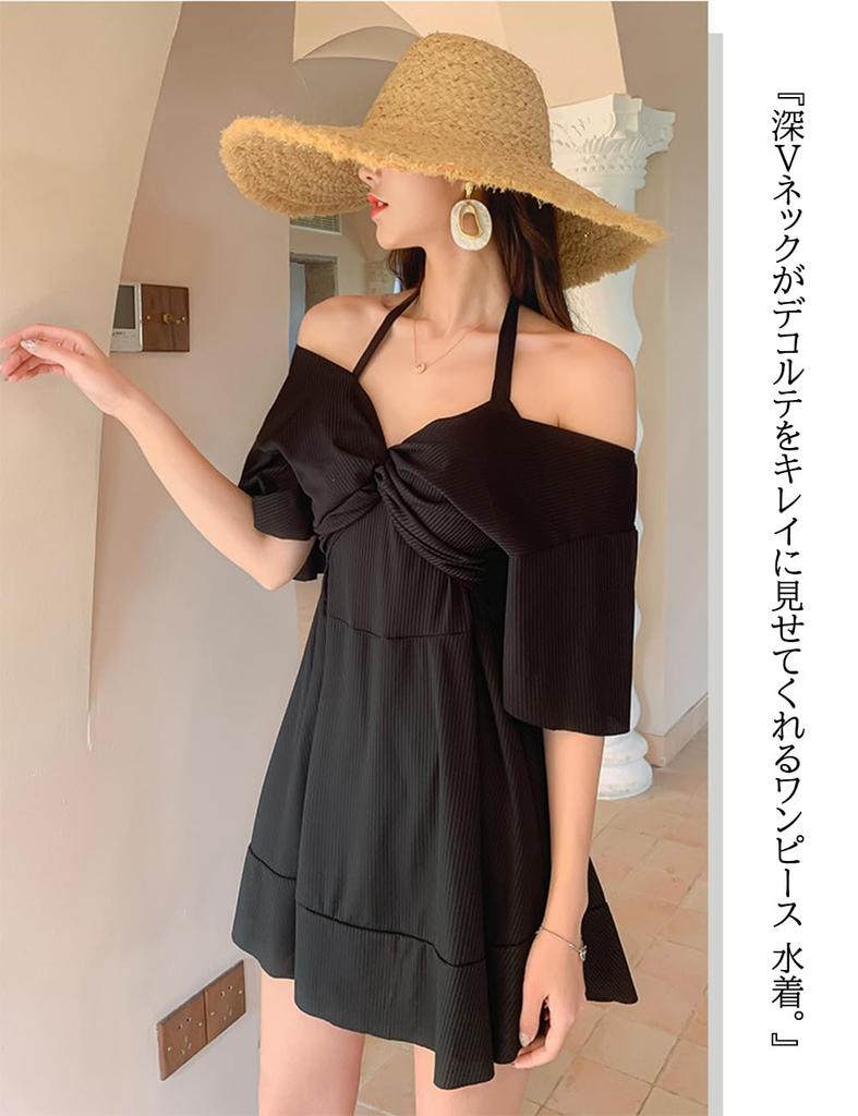 Body One Large Bust Modest Mom For Women in Their 40s [Lalapala] Women's Swimsuit, Covering, Piece, Size, Black, Sexy, Halter, 2-Way, Slimming,