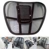 Massage Vent Mesh Lumbar Lower Back Brace Support Car Seat Chair Cushion Pad