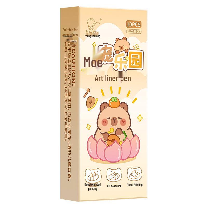 Double-Headed Quick-Dry Black Art Marker for Children's Outlining