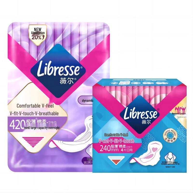 Libresse Comfort V-Feel Sanitary Pads Combo