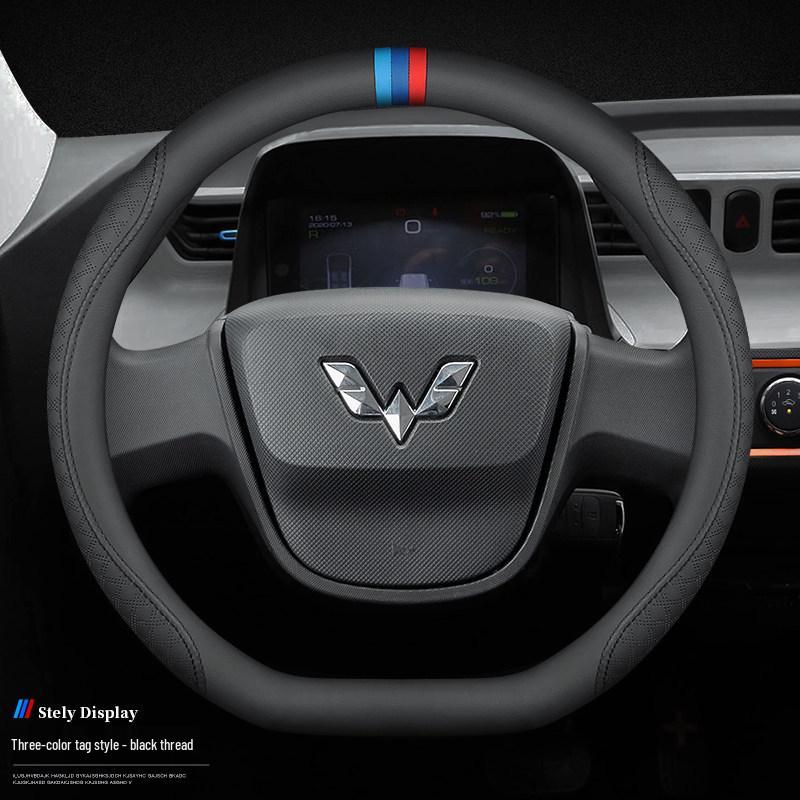 

Универсальная оплетка на руль для Wuling Hongguang, Rongguang, Zhiguang и Mini EV Default