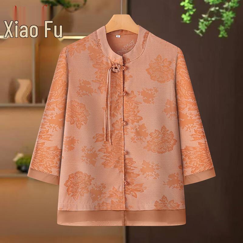 

Элегантная китайская рубашка с рукавами три четверти 2XL