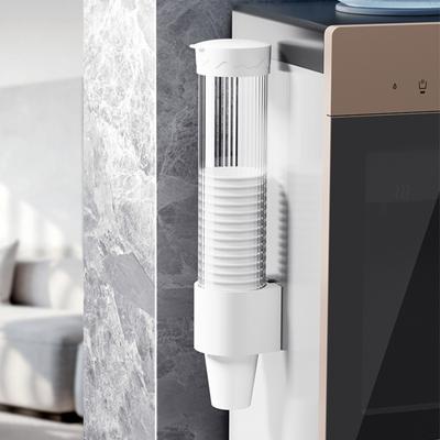 Portabicchieri da parete, dispenser in plastica per acqua, moderno portabicchieri