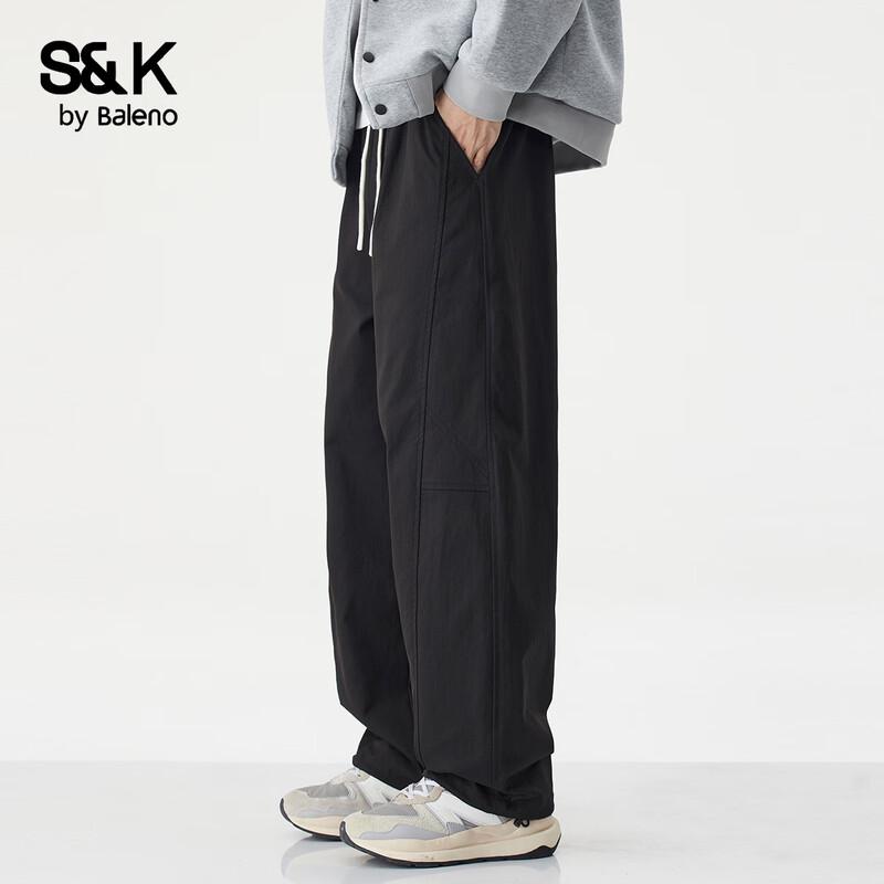 Baleno S&K Series Men's Casual Drawstring Straight Leg Pants