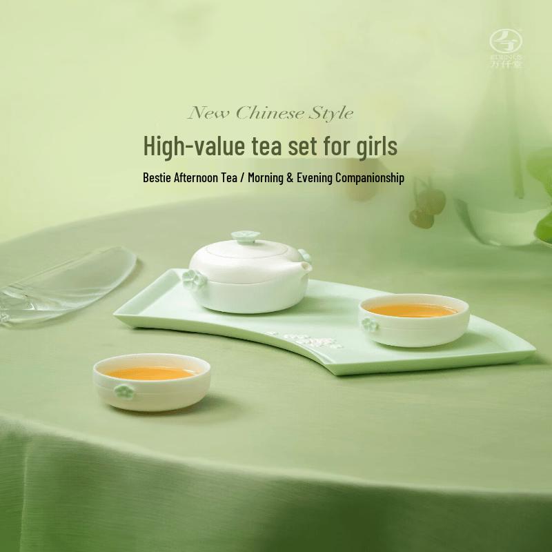 WanQianTang Plum Blossom Ceramic Kung Fu Tea Set