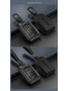 Alloy and Leather Key Shell Set with Buckle Rope for Tank 300