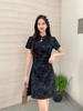 Elegant Petite Qipao Dress for Women - Summer 2026 Slimming National Trend