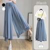Chiffon Wide-leg Pants Summer Thin Nine Points Loose and Thin High Waist Versatile Solid Color Super Fairy Trouser