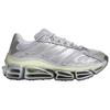 adidas Megaride AG Silver Metallic Unisex Sneakers Silver-Metallic Core-Black KJ3001