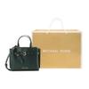 New MICHAEL KORS Emilia Leather Tote Bag, Shopping Bag, Shoulder Bag, Handbag Small Women's Dark Green 35F0GU5S5T-305