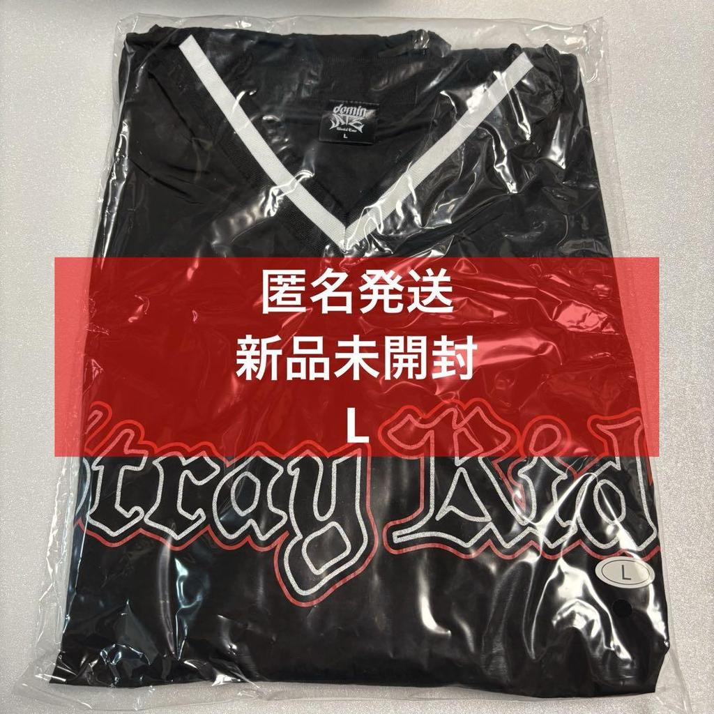 [USED] Stray Kids dominATE Game Shirt L