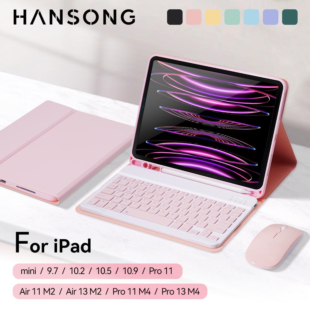 For iPad Keyboard Case For iPad iPad Air 11in 13in M2 M3 Pro 11in 13in M4 Pro 11 12.9 10.2 9/8/7th 10/11th 9.7 Air 3 2 Case