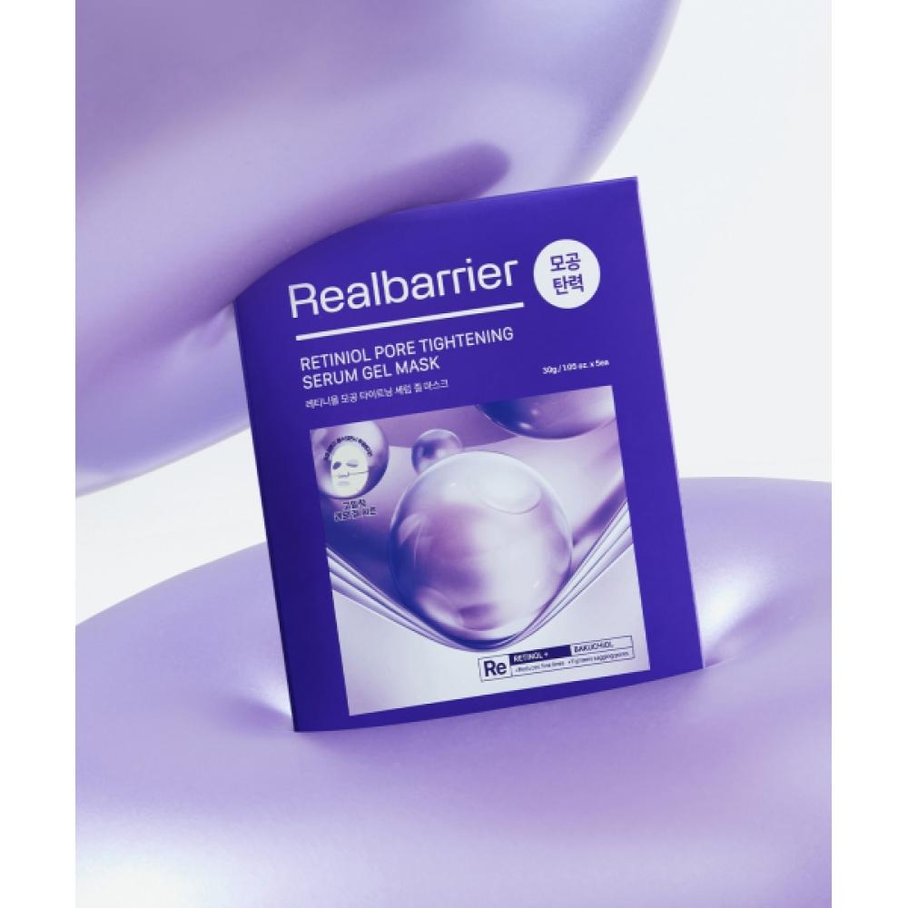 Real Barrier Retinol Porenverfeinerndes Serum-Gel-Maske 10 Stück