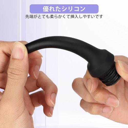 Soxeeh Enema Pump, 300ml Large Capacity, Multi-Purpose Anal Cleansing Device with Backflow Prevention, Manual Pump, Non-Slip Silicone, Unisex (Black)