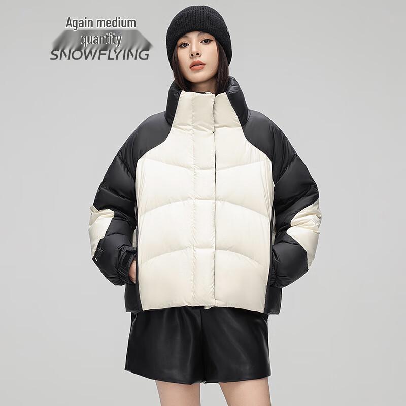 SNOWFLYING Women's Classic Stand Collar Down Jacket