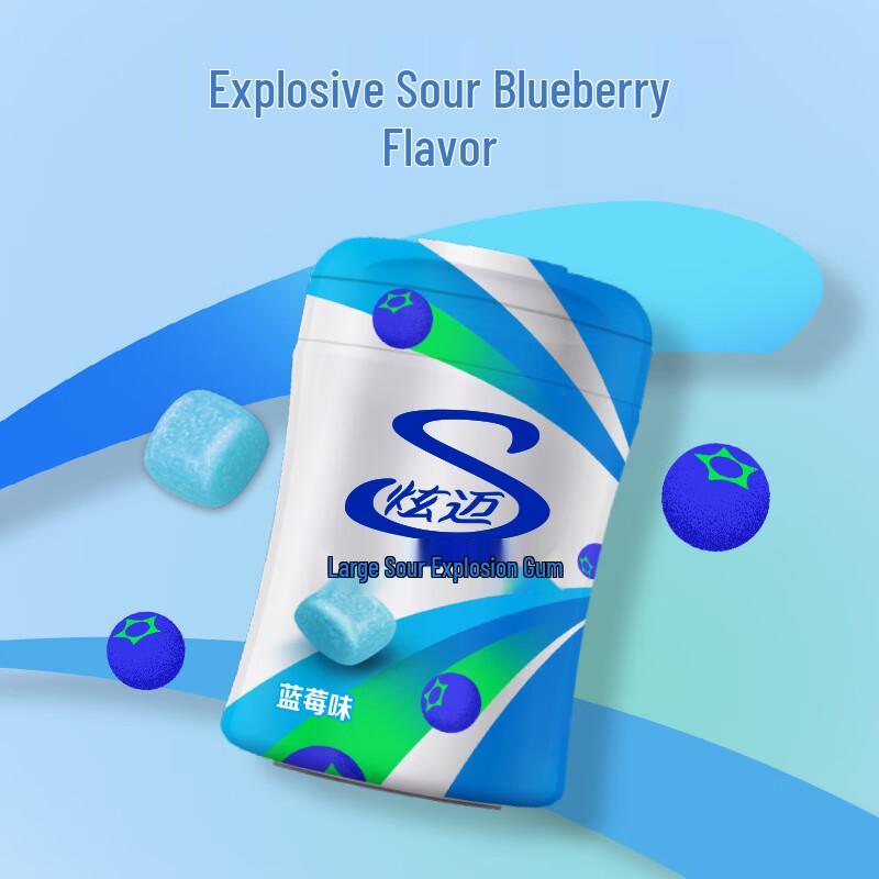 Stride Sugar-Free Granular Chewing Gum
