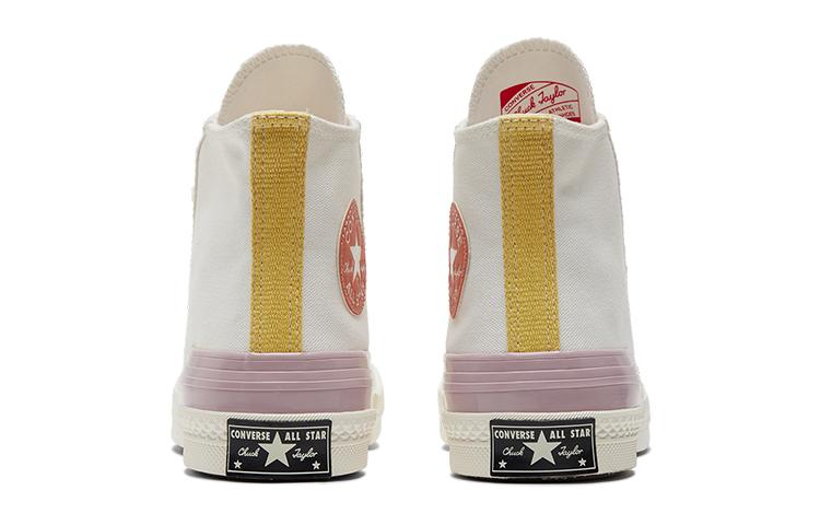 Converse Wmns Chuck 70 High 'White Multi'
