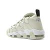 Nike Air More Money 'Pelle di Serpente' Donna AO1749-001