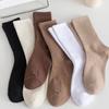 3 Pairs Autumn and Winter Solid Color Breathable Mid-tube Socks Ladies Sports Socks