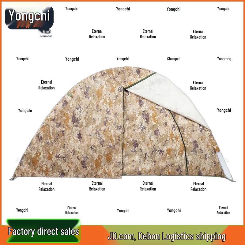 Yongchi All-Season Cotton Tent