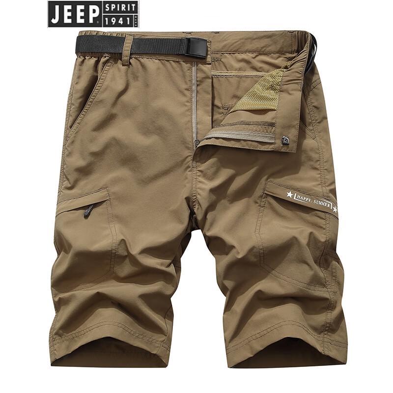 JEEP SPIRIT Men's Outdoor Cargo Capri Shorts