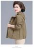 Mom's Spring Hooded Jacket for Mature Women - Solid Color, Loose Fit