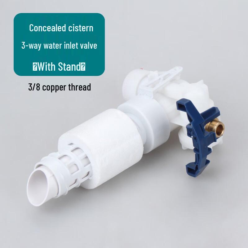 Tetelelai Toilet Concealed Cistern Valve