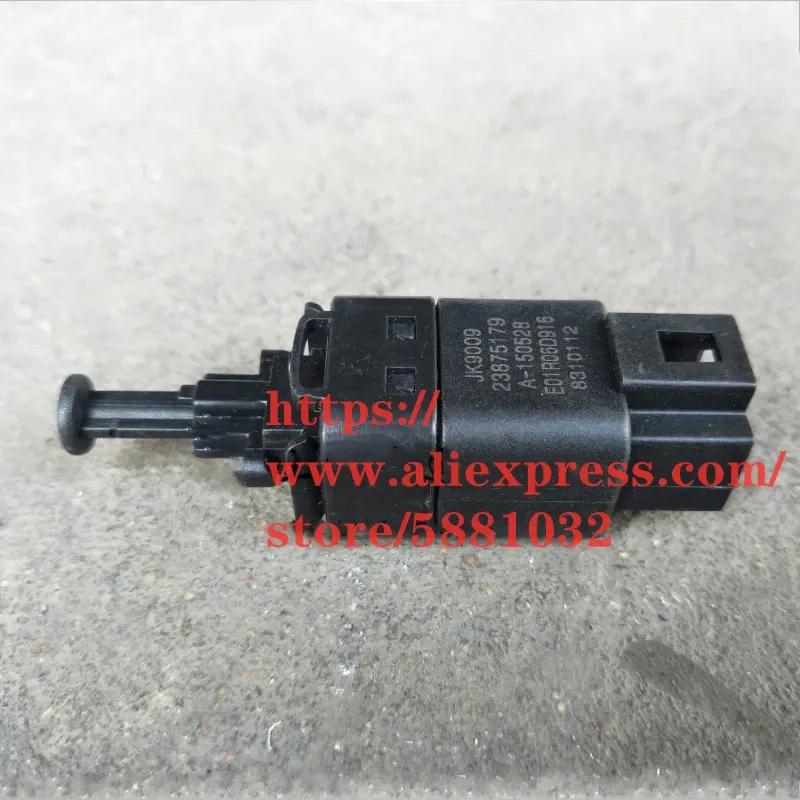 Brake light switch for SAIC MAXUS V80 G10