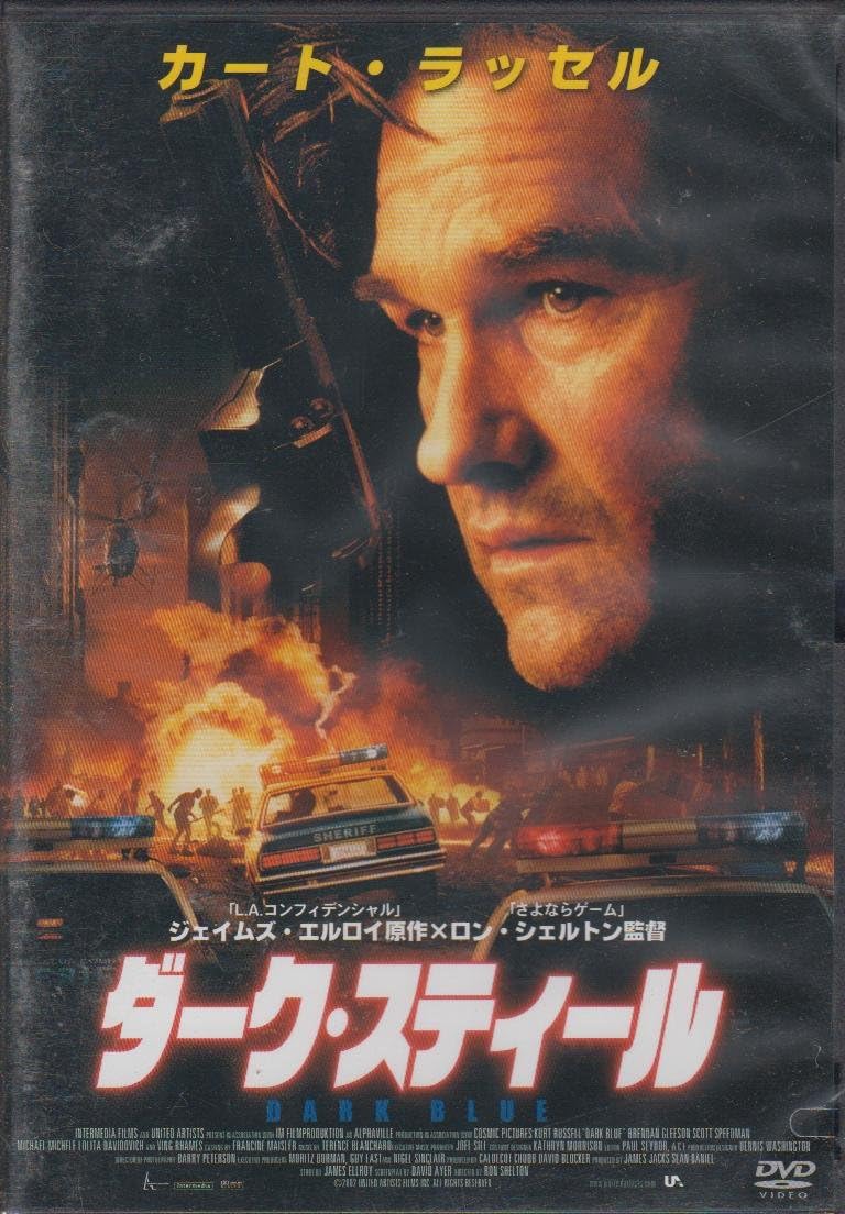 

DVD - Dark Steel LBX304 Japan Movies & DVD Used