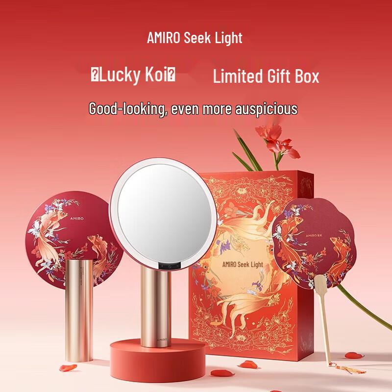 Amiro O2 Smart LED Makeup Mirror