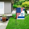 45 x 30 cm große Israel-Gartenflagge, doppelseitig, lichtbeständig, knitterfrei, sonnenbeständiges Polyester, für den Außenbereich, Hofdekoration, vertikales patriotisches Israel-Banner