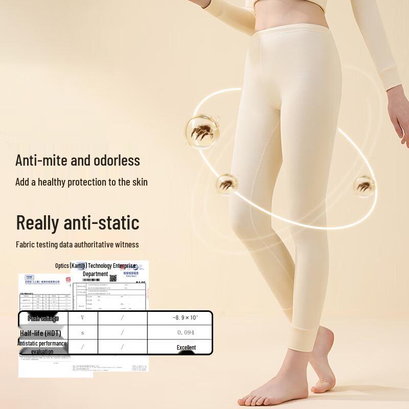 Women's 100% Cotton 10A Anti-Bacterial Thermal Leggings - 2 Pack
