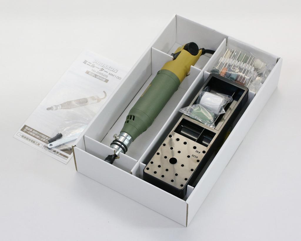 Proxxon Mini Router Set MM100 for and Polishing Silverwork No. 28525-MC Engraving, Polishing,