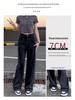 2024 Autumn Plus Size Women's Retro High Waist Wide Leg Jeans - Slimming Straight Fit