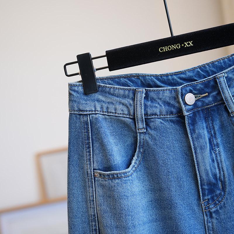 Women's High-Waisted Stylish Wide-Leg Harem Jeans - Slimming Autumn-Ready Curved Scimitar Pants