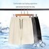 Jeanswest Men's Quick-Dry Ice Silk Shorts