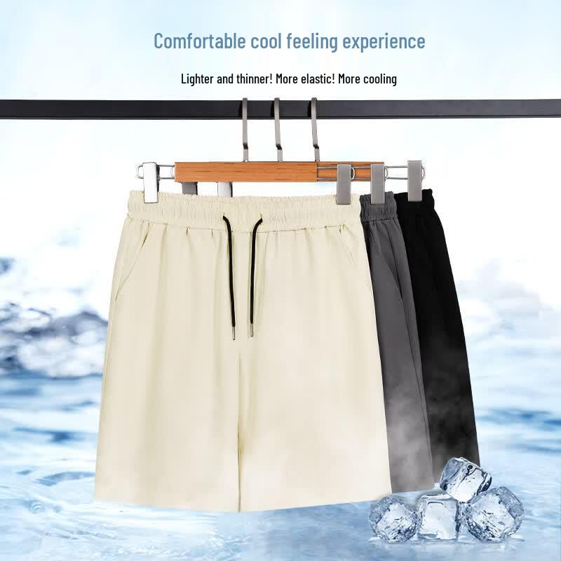 Jeanswest Men's Quick-Dry Ice Silk Shorts