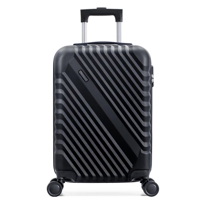 Aiwashi OCX6836 Light Shadow Series Hardside Luggage