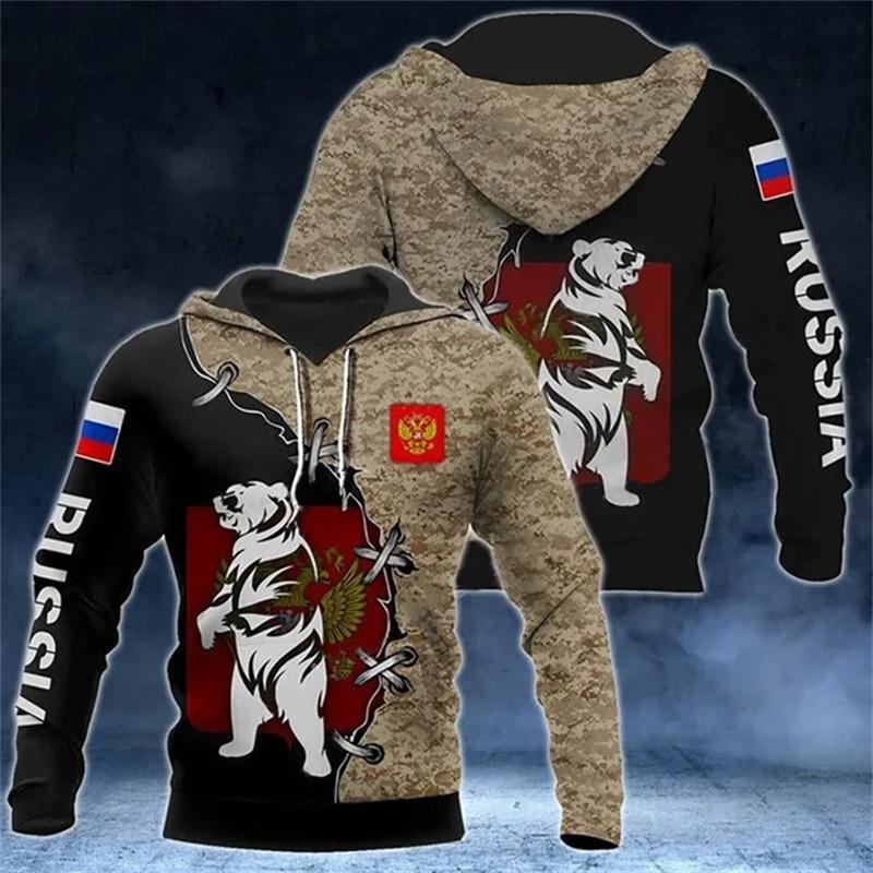 Fashion Men's Hoodie Russia National Emblem Camo 3D Print Fall Sweatshirt Hoodie Street Casual Boy Sweatshirt Y2K Men's Oversized Top Clothing