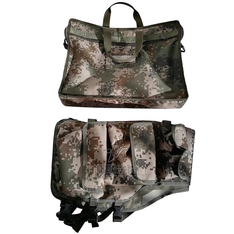 Blade Vanguard Tactical Rapid Triage Vest & Kit