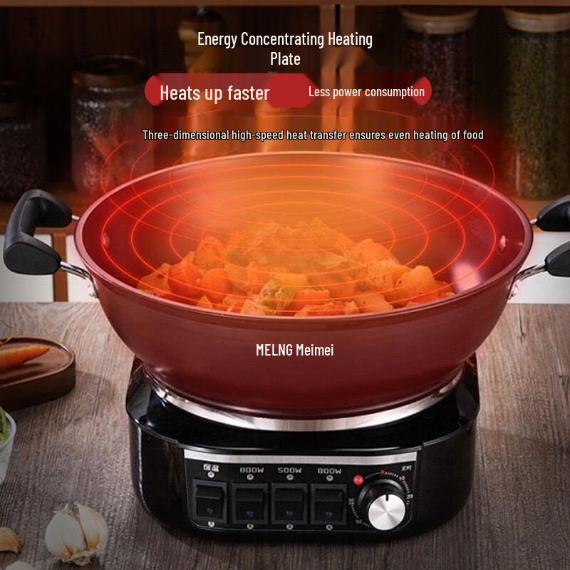 MELNG 5L Multi-functional Electric Hot Pot CN plug (adapter included)