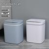 USB Rechargeable Smart Automatic Trash Can for Home - Living Room, Kitchen, Bathroom
