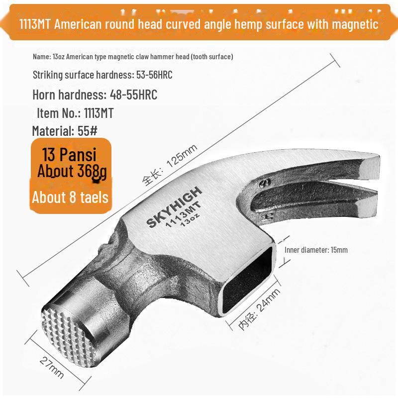 Australian & New Zealand High Carbon Steel Magnetic Claw Woodworking Hammer