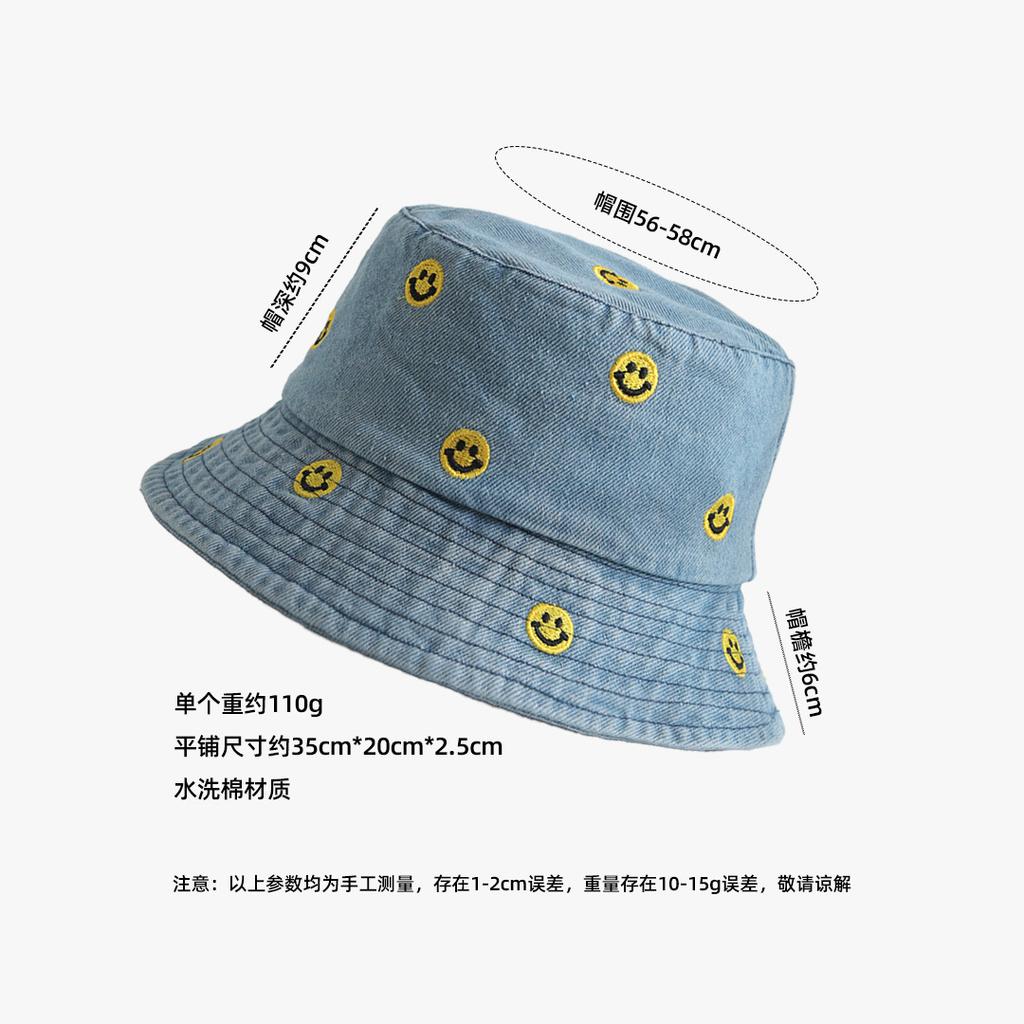 Simple smiley face embroidered denim bucket hat female Harajuku retro basin hat spring and summer sun protection visor male