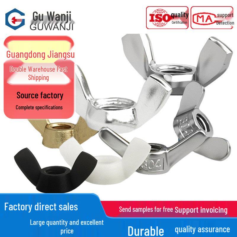Galvanized Butterfly Wing Nut, Hand-Tightened, M3-M12 Iron White Zinc Butterfly Nut M6