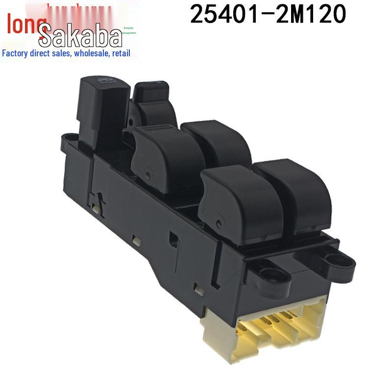 Nissan Sunny Navara D22 Pickup Truck Power Window Switch 25401-2M120