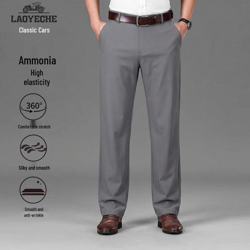 Men s Stretch Anti-Wrinkle Straight-Leg Casual Pants 40