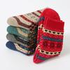 5/10 Pairs Comfortable Casual and Versatile Winter Thickened Warm Terry Socks for Women Retro Ethnic Style Mid Calf Wool Socks for Women