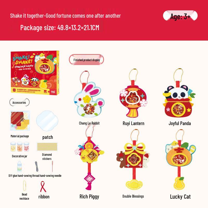 

Новогодний TOI Toyi Набор для изготовления качалки из фетра своими руками - Идеальный подарок, сделанный своими руками